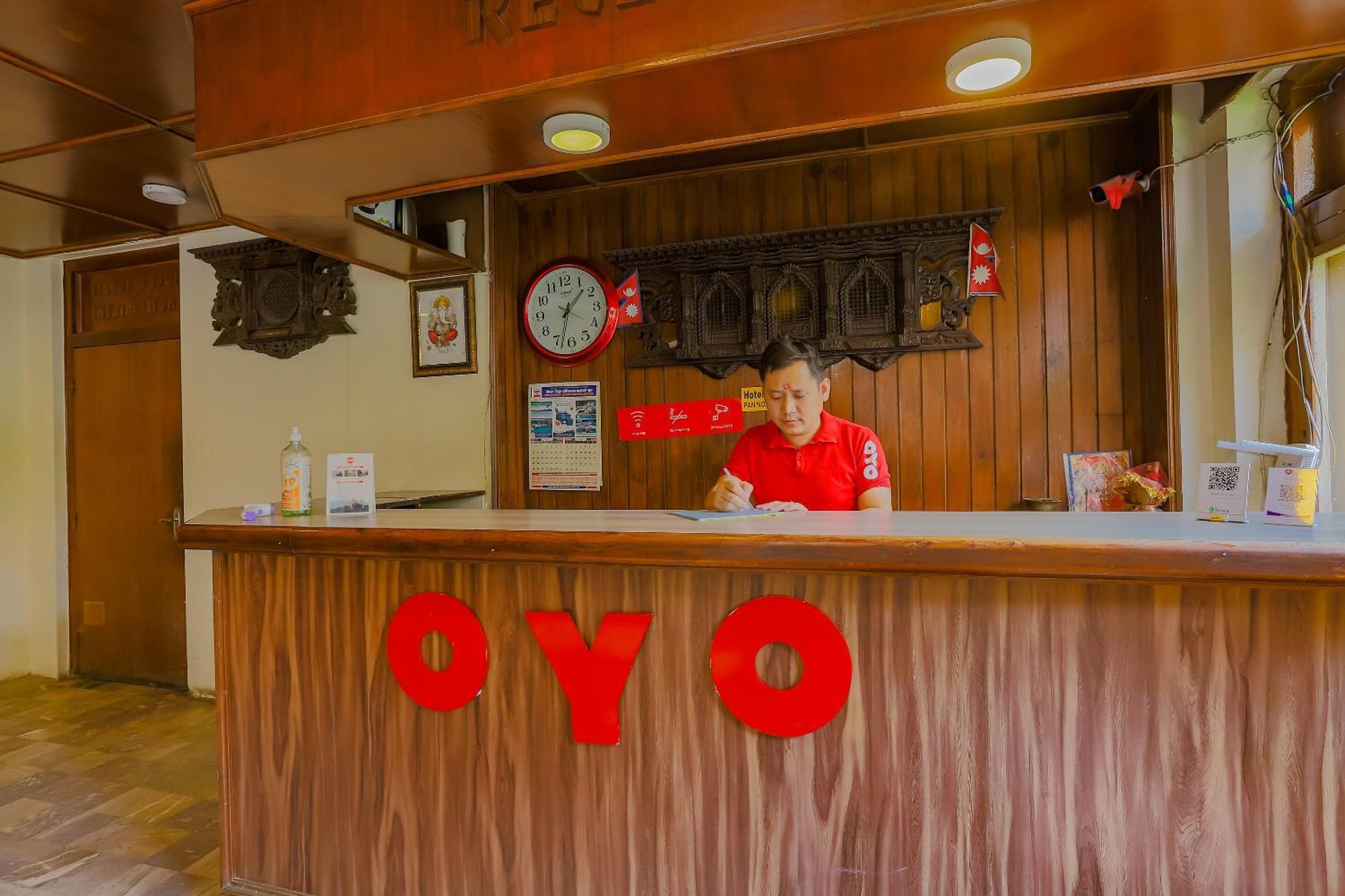 Oyo 795 Hotel Holiday Inn Katmandu Eksteriør billede